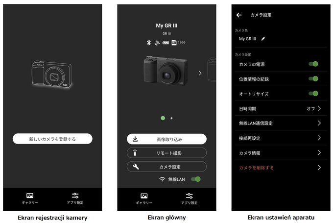 Nowe oprogramowanie od Ricoh Imaging