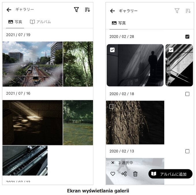 Nowe oprogramowanie od Ricoh Imaging