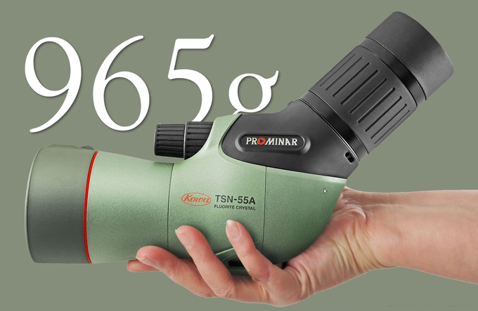 Recenzja lunety Kowa TSN-55A  - Wst�p