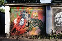 Zdjcie przykadowe nr: 13