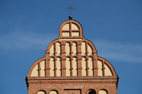 Sigma S 200 mm f/2 DG OS - zdjcia przykadowe