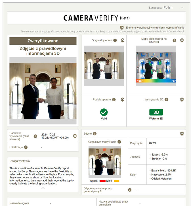 Sony wprowadza uwierzytelnianie materiałów wideo Sony wprowadza uwierzytelnianie materiałów wideo