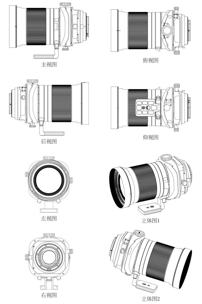 O tym si mwi, czyli plotki i ploteczki z ostatniego tygodnia