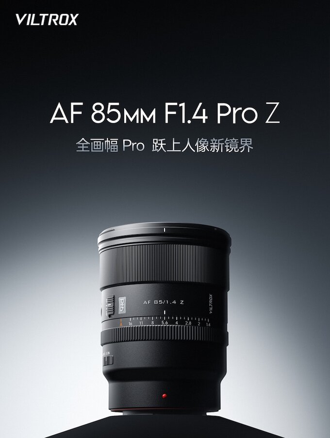 O tym si mwi, czyli plotki i ploteczki z ostatniego tygodnia