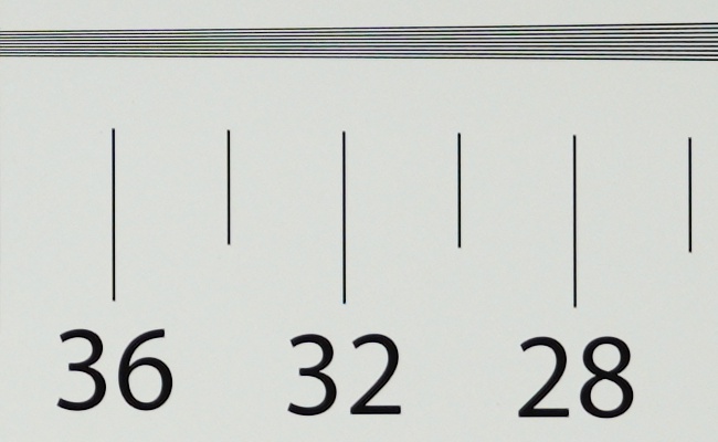 Viltrox AF 85 mm f/2 EVO - Rozdzielczo�� obrazu