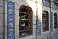 Zdjcie przykadowe nr: 0