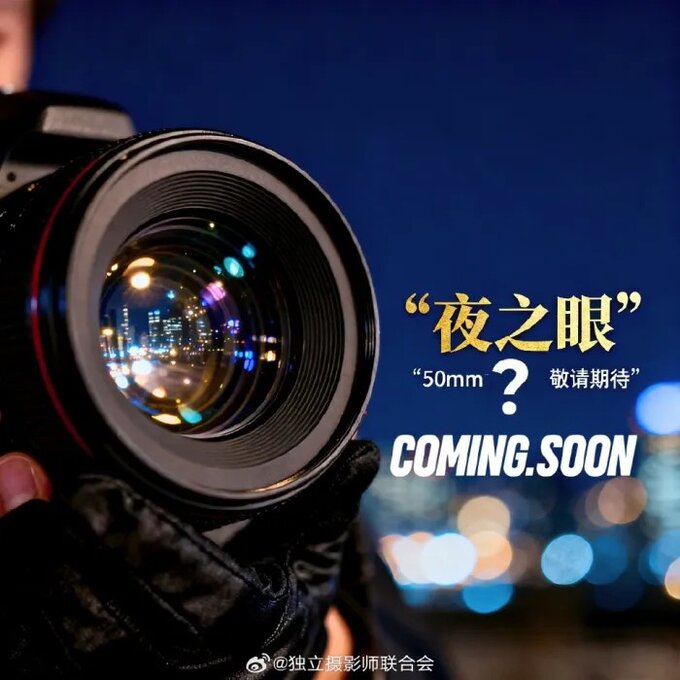 O tym si� m�wi, czyli plotki i ploteczki z ostatniego tygodnia