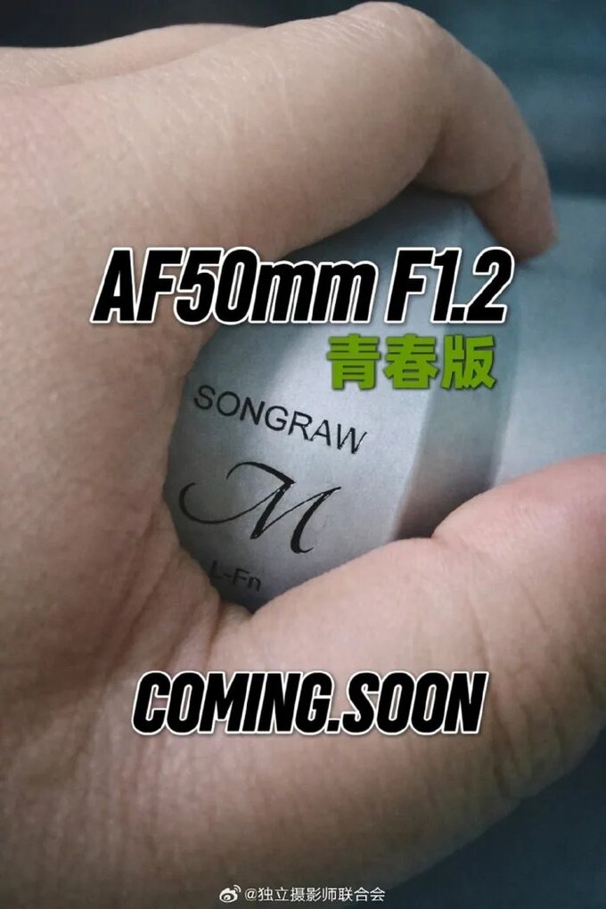 O tym si� m�wi, czyli plotki i ploteczki z ostatniego tygodnia