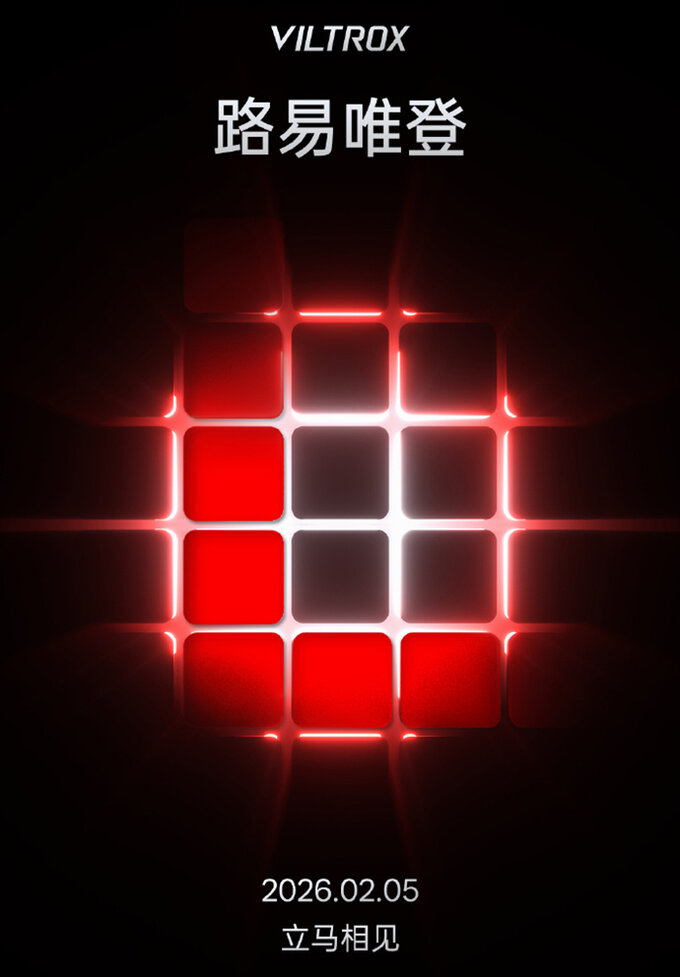 O tym si� m�wi, czyli plotki i ploteczki z ostatniego tygodnia