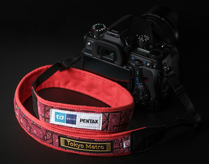 Nowe paski Pentax