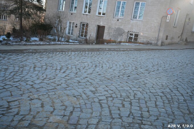 Sigma A 35 mm f/1.2 DG II - Odblaski