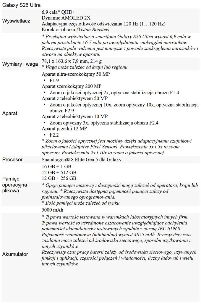 Samsung Galaxy S26 Samsung Galaxy S26