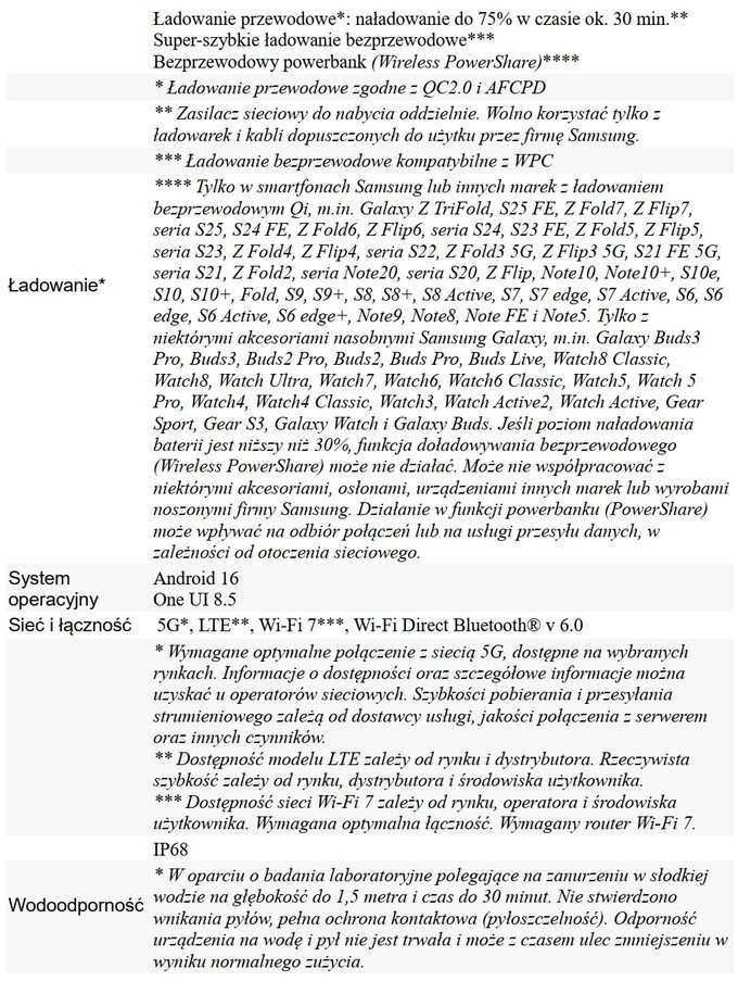 Samsung Galaxy S26 Samsung Galaxy S26