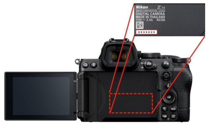 Akcja serwisowa Nikona