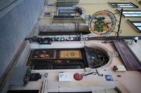 Sigma A 35 mm f/1.4 DG II - zdj�cia przyk�adowe