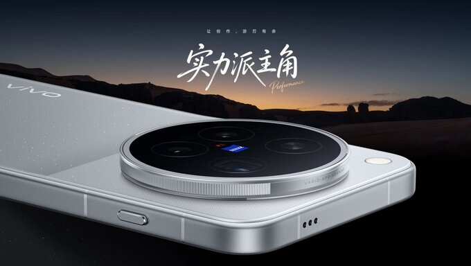 Vivo X500, X500 Pro i X500 Pro Max
