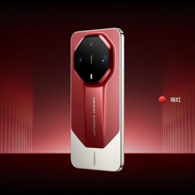 Huawei Mate 90 RS oraz Ruiying Z10 Huawei Mate 90 RS oraz Ruiying Z10