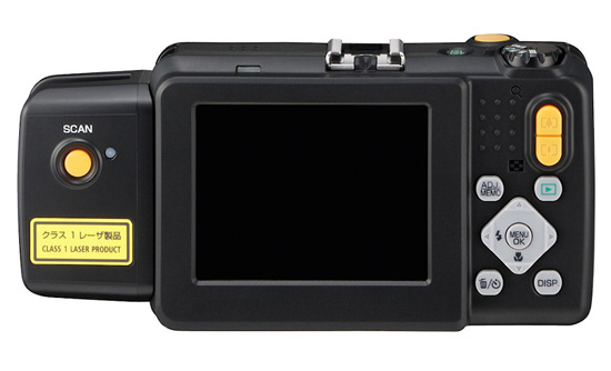 Ricoh G700SE