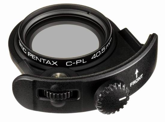 Pentax-D smc FA 645 25 mm f/4 AL[IF] SDM AW