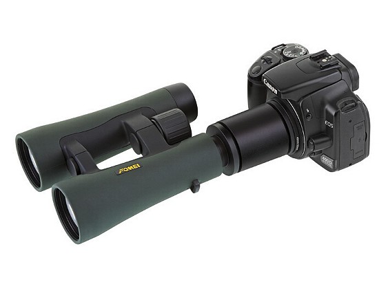 Fomei Leader 8x50 DCF/SMC-WRC