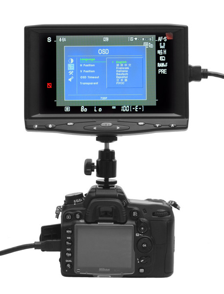 Nowe 7-calowe monitory podgldowe VM-1 i VM-2