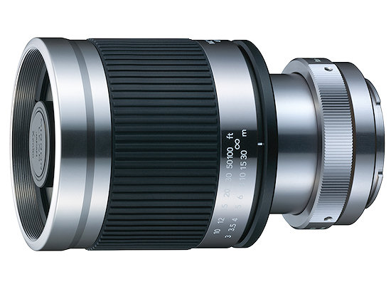 Kenko 400 mm f/8 Mirror