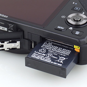 Test wakacyjnych kompaktw 2012 - Nikon Coolpix S9300 - test aparatu