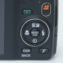 Test kompaktw z GPS - Fujifilm FinePix F770EXR