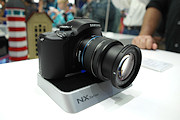 Samsung NX20 - pierwsze zdjcia