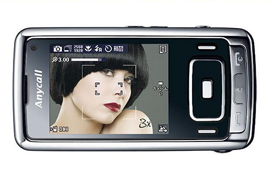 Samsung Anycall G808 - autofokus z detekcj twarzy w komrce