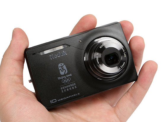 Kodak EasyShare M2008 - aparat na olimpiad