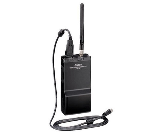 WT-4 Setup Utility 1.1.0