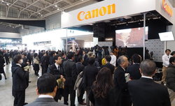 Canon na CP+ 2014 - fotorelacja