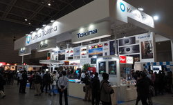 Tokina na CP+ 2014 - fotorelacja