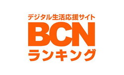 Ranking BCN - produkty Canona gr w Japonii