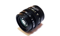 Zhongyi Mitakon Speedmaster 25 mm f/0.95 - oficjalnie