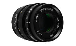 Mitakon 25 mm f/0.95 - zdjcia przykadowe