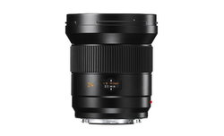 Leica - darmowa wymiana napdu AF w obiektywach systemu S