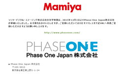 Mamiya przejta przez Phase One