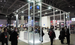 CP+ 2016 - fotorelacja ze stoiska firm Voigtlander i Zeiss