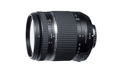 Ulepszony Tamron 18-270 mm f/3.5-6.3 Di II VC PZD na rynku japoskim
