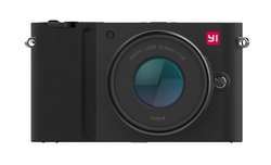 Jest nowy firmware dla bezlusterkowca YI M1