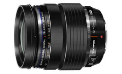 Nowy firmware dla dwch obiektyww Olympusa