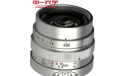 Mitakon Speedmaster 25 mm f/0.95 take w wersji srebrnej