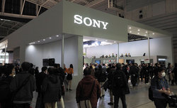 Sony na targach CP+ 2017