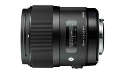 Sigma - aktualizacja firmware