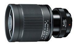 Kenko Tokina 400 mm f/8 N II
