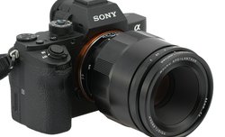 Sony A7R II - aktualizacja wynikw zdolnoci rozdzielczej w tecie
