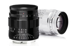 Schacht Travegon 50 mm f/2.5