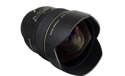 Yongnuo YN 14 mm f/2.8N - wersja dla Nikona